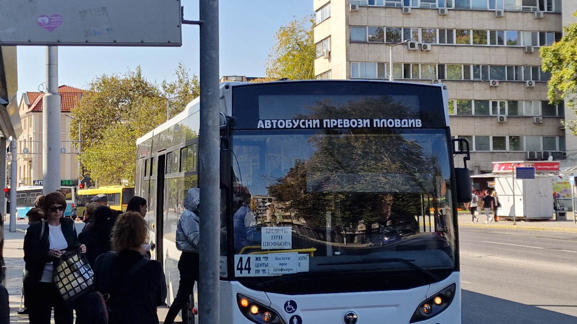 И евро, и лев за билет в градския транспорт на Пловдив