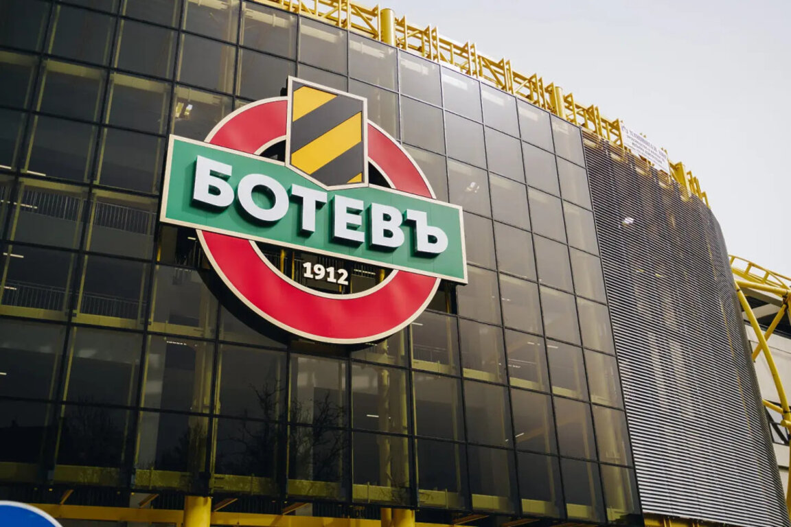 Важна среща за бъдещето на Ботев