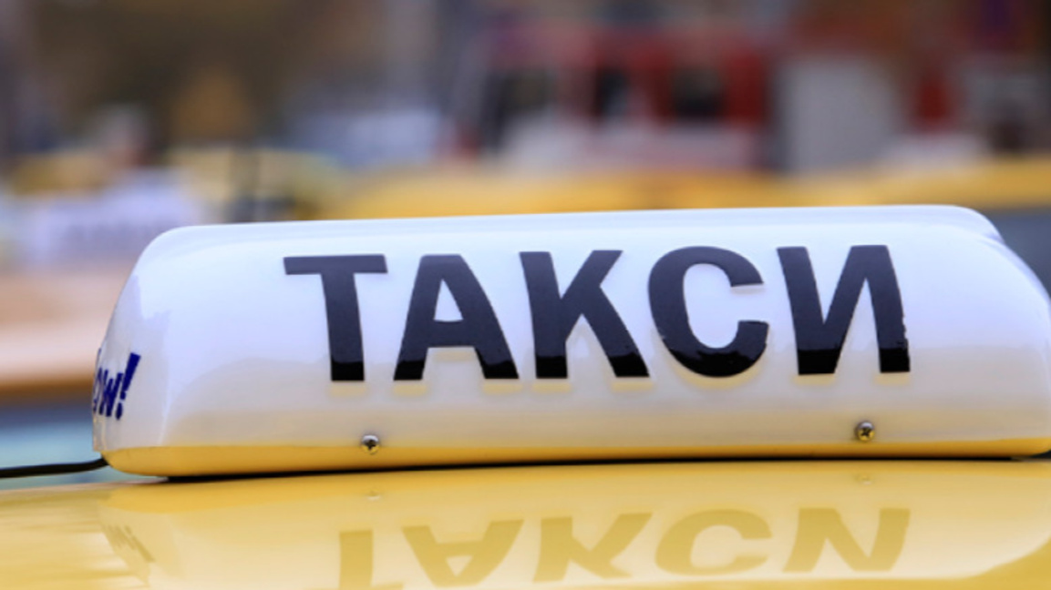 Радио Варна в таксито: Клиентите да избират безопасни места за качване