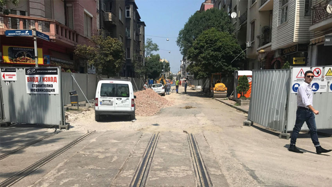 Снимката е илюстративна