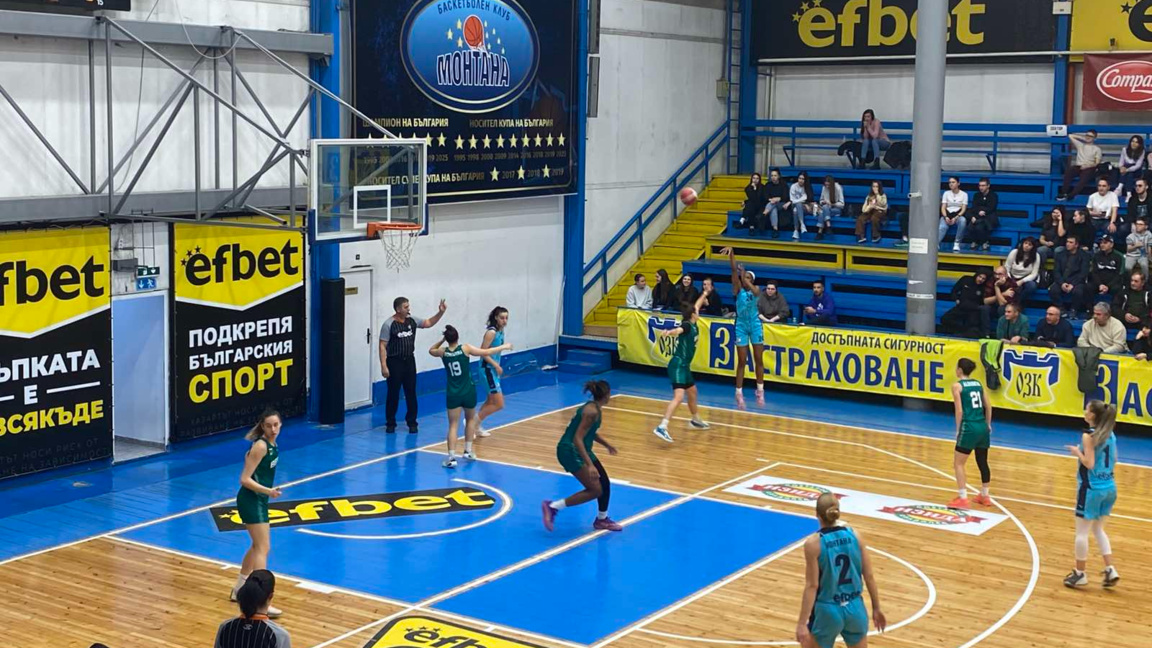 "Монтана" отстъпи на "Будучност"