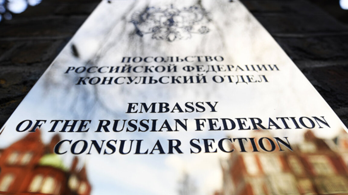 Лондон отговори на експулсирането на свои дипломати от Москва