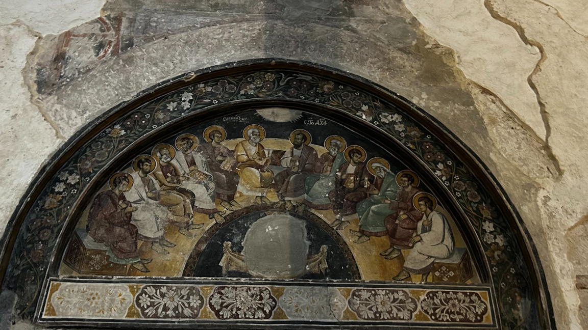 Църковен календар – 8 март 2026 г. 