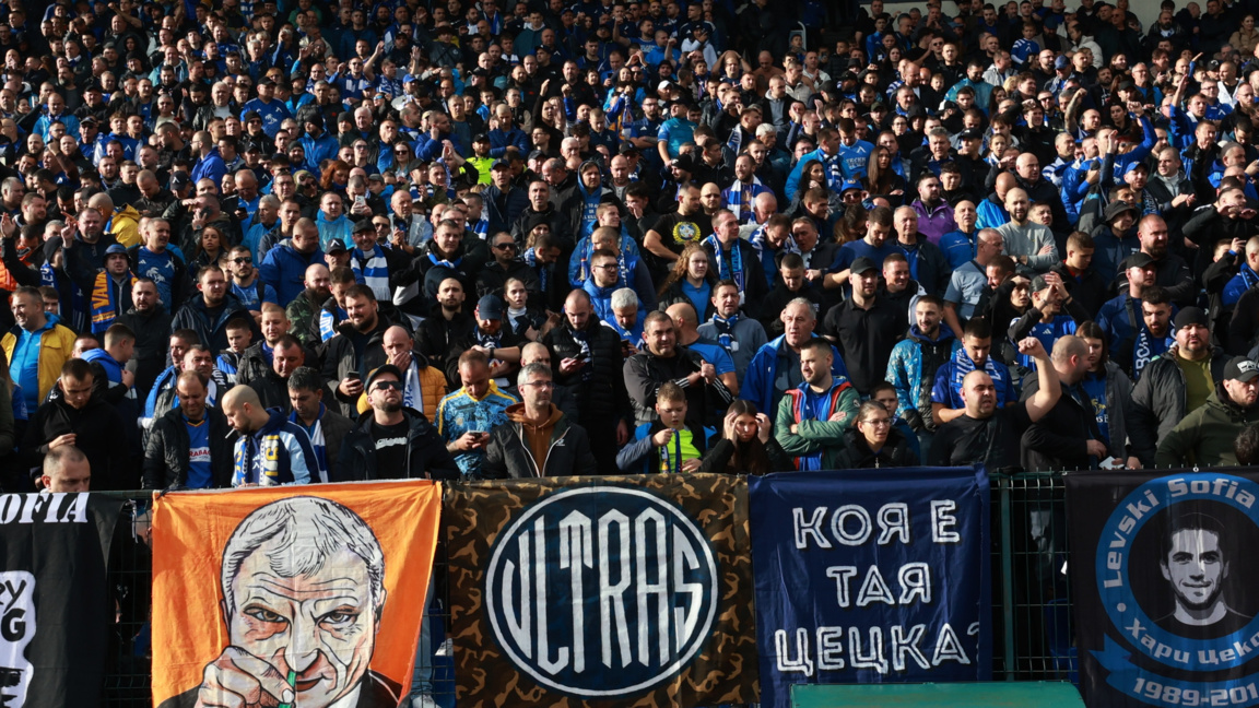 Левски пусна билетите за мача с Черно море