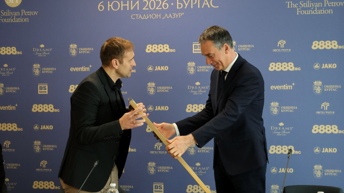 Звезди от Висшата лига се присъединяват към каузата на Фондация "Стилиян Петров"