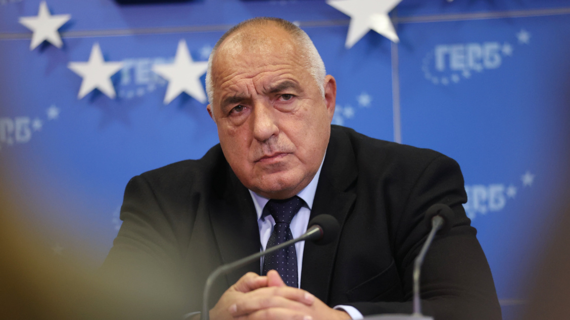 Бойко Борисов