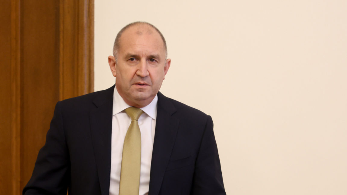 Румен Радев