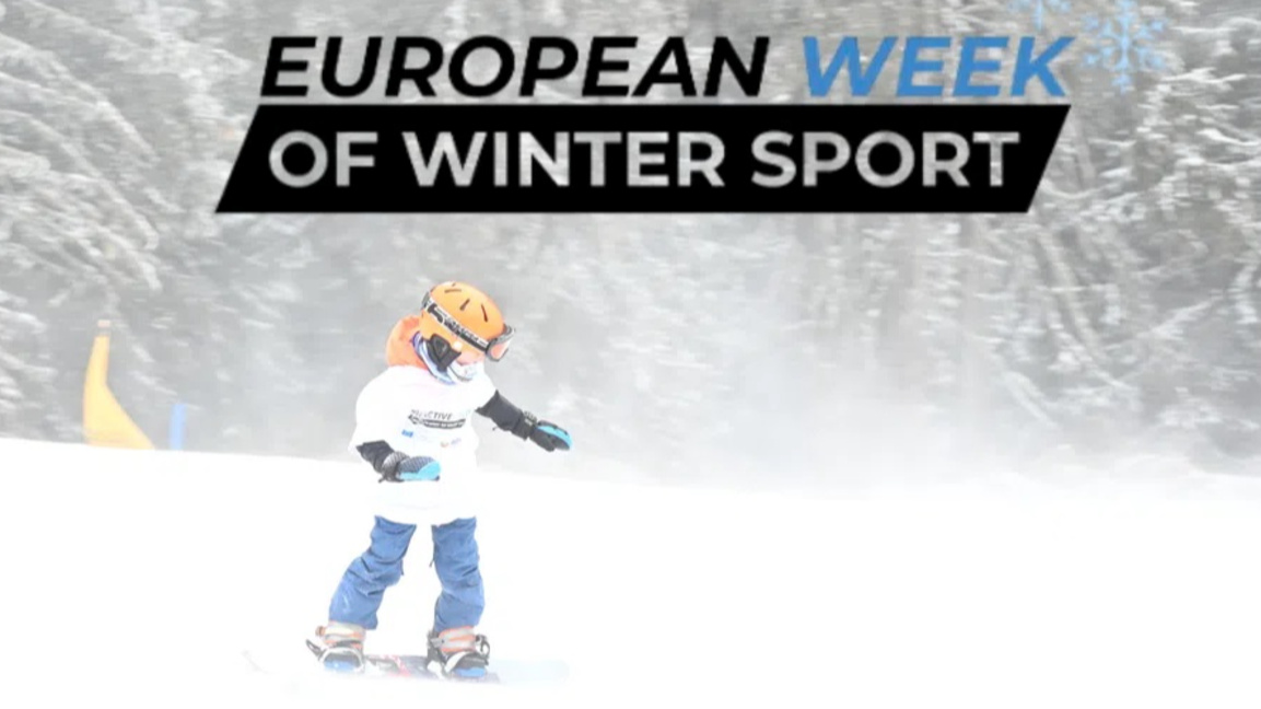 Йоана Дочевска: Да доближим спорта до хората, това е целта на ЕСЗС