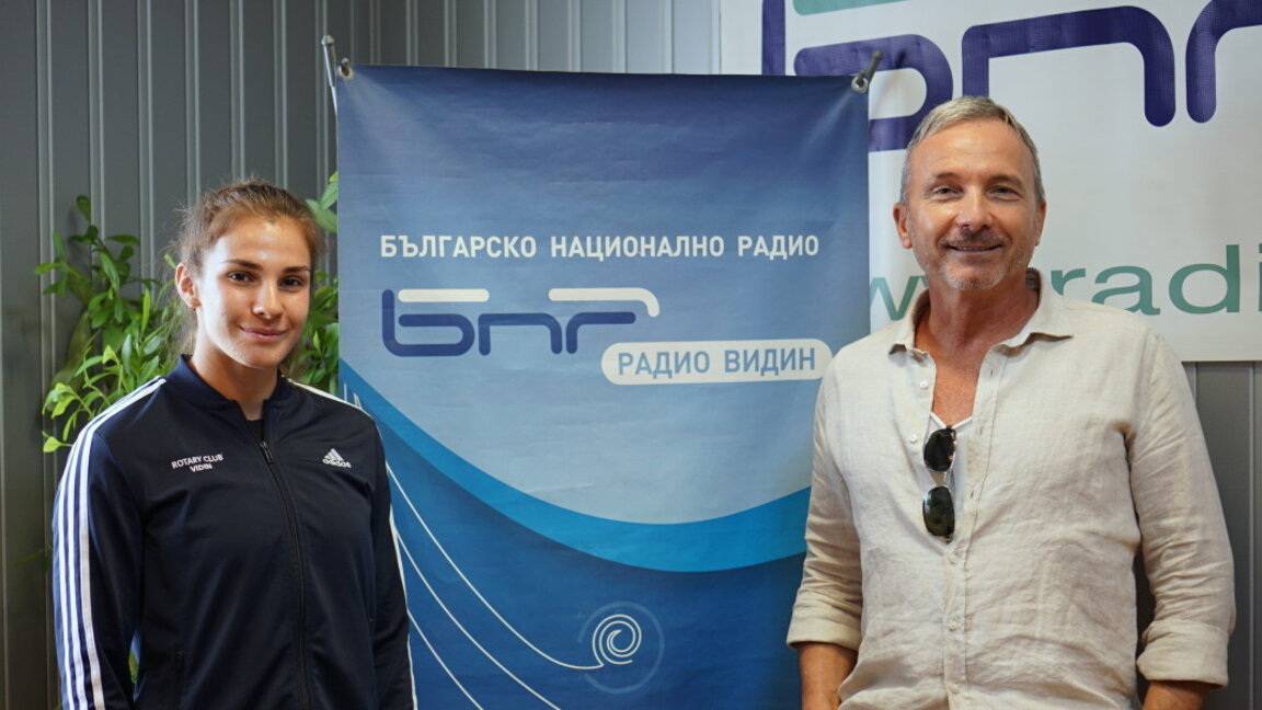 Видинчани благодариха на шампионката Йоана Георгиева с крупно дарение