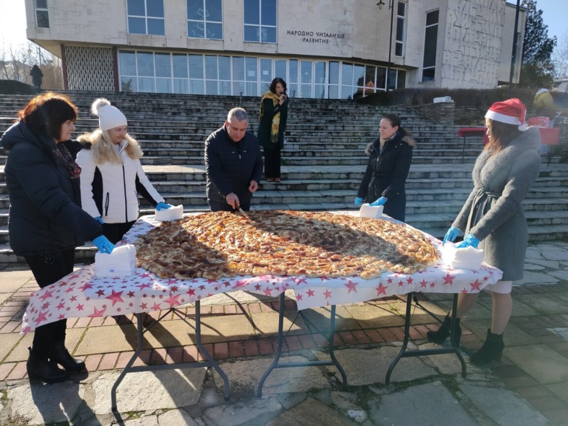 Бижута в болярската баница