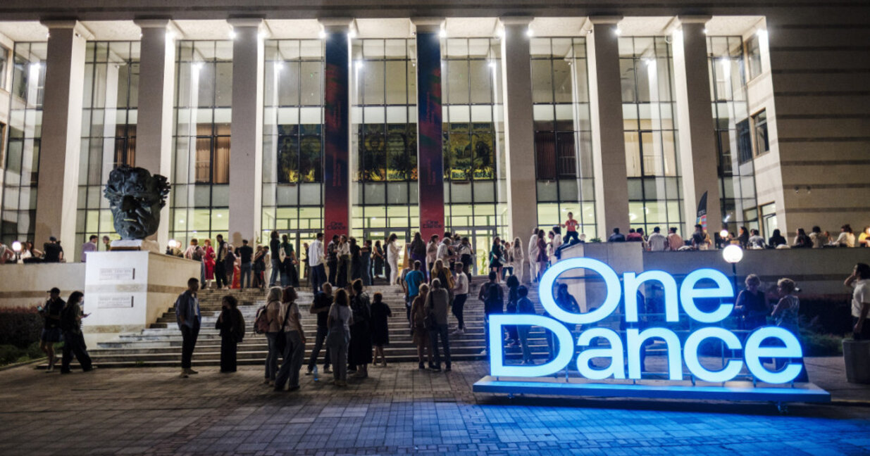 4 спектакъла във втория уикенд на One Dance Festival