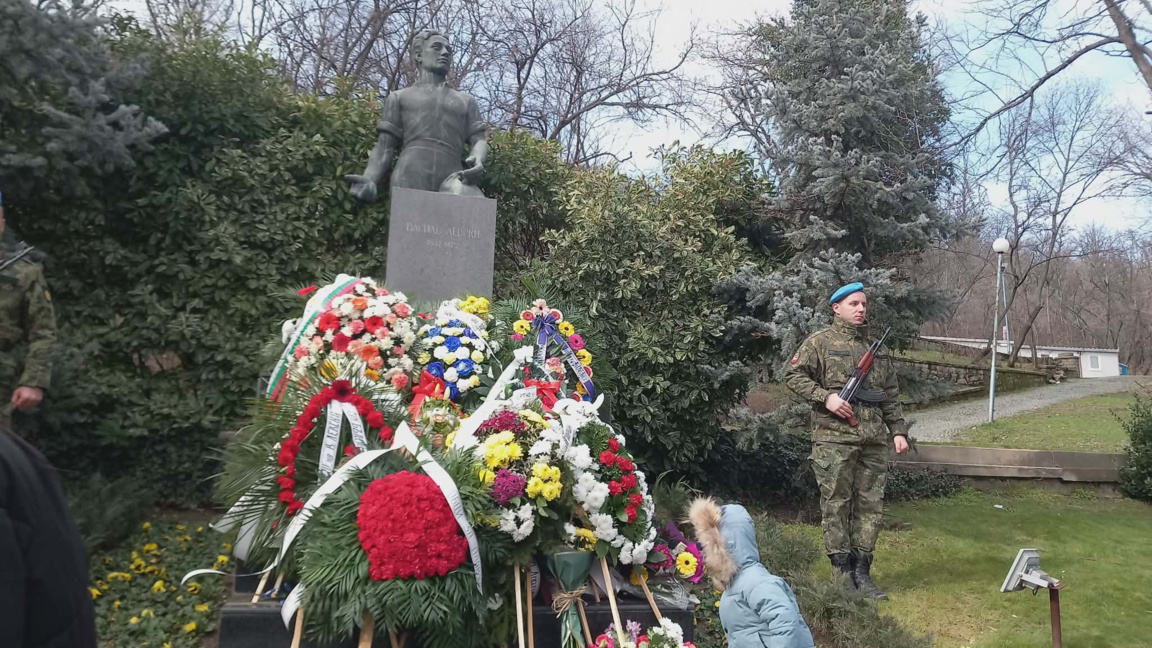 Пловдив почете паметта и завета на Апостола на свободата