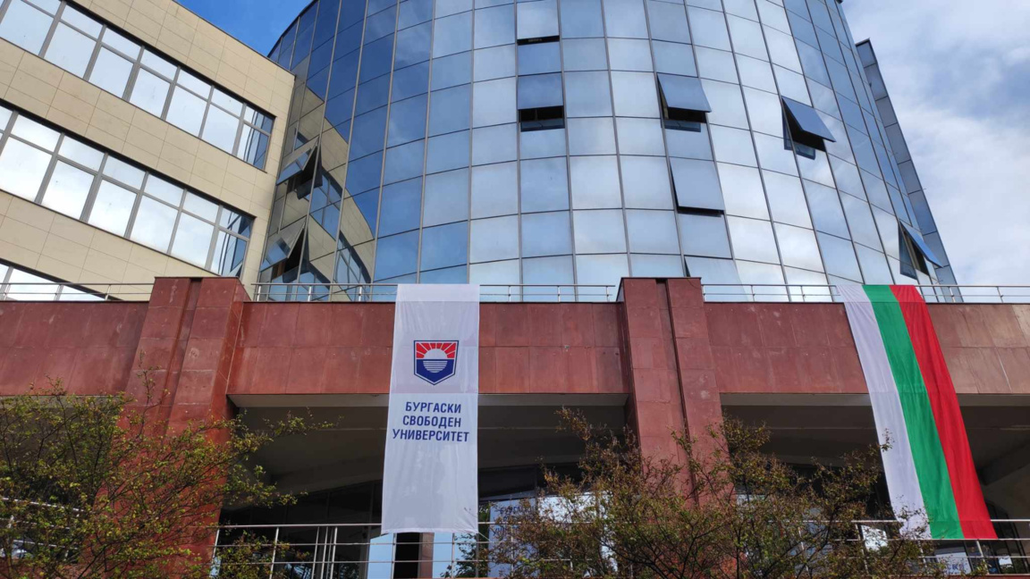 Студентка по право от Бургас е финалист в конкурса за младежки делегати към ООН