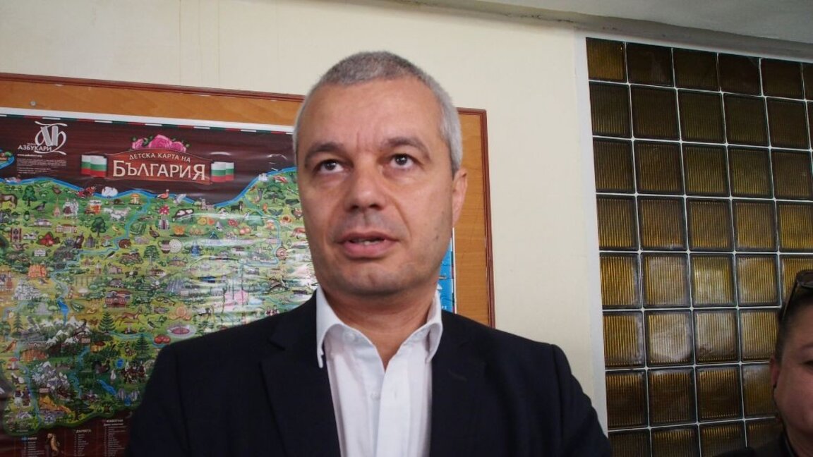 Kostadin Kostadinov