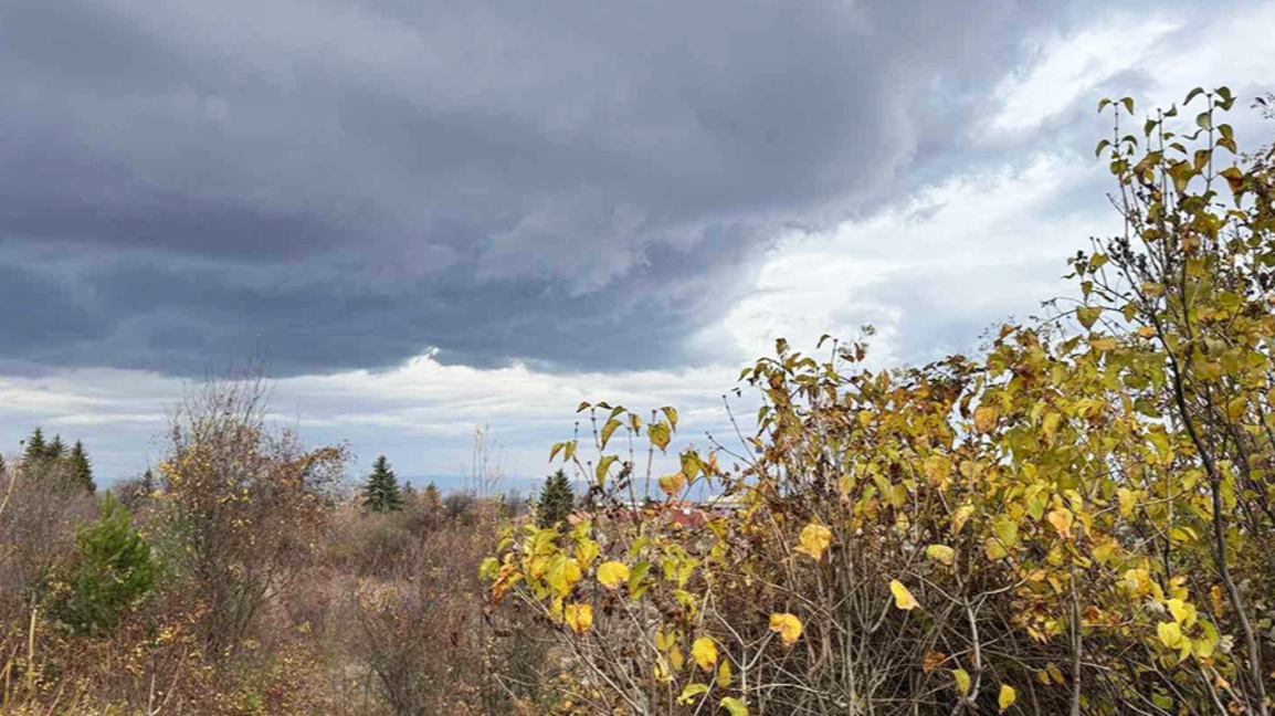 прогноза за времето, есен, облачно