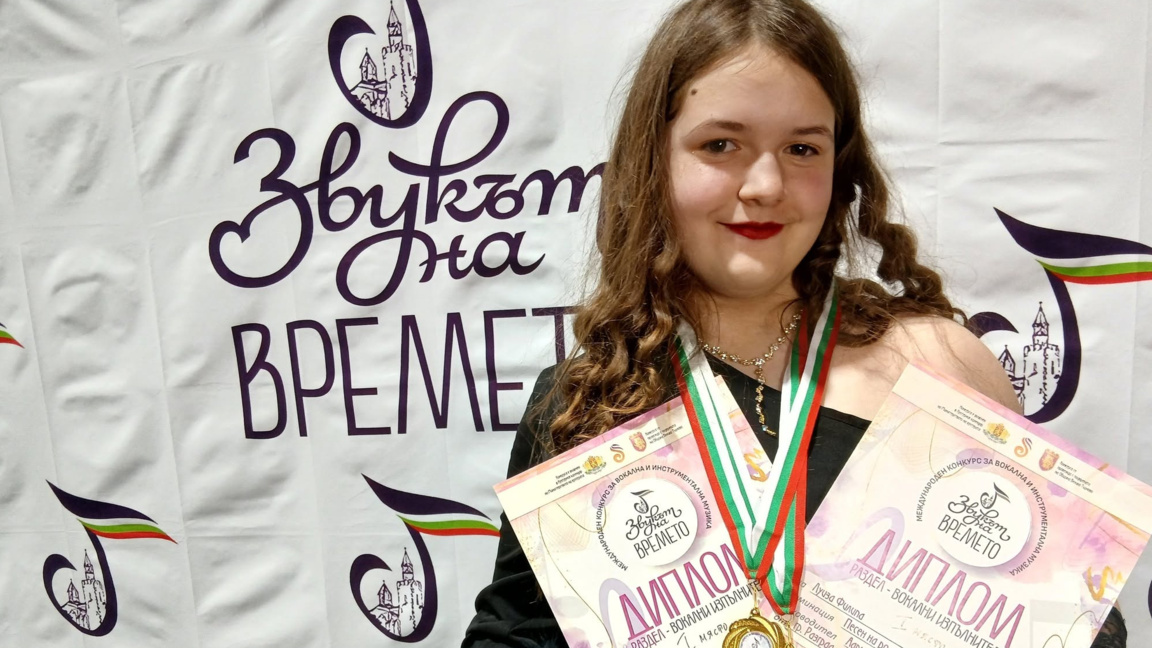 13-годишна варненка преследва мечтата си за голямата сцена