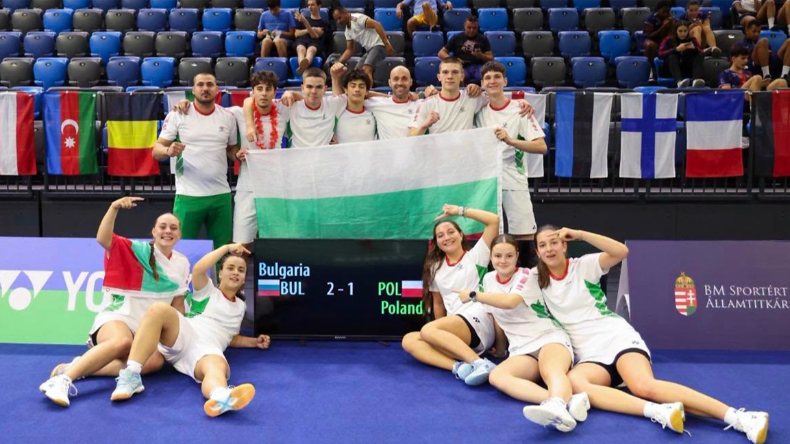 Болгария вышла в четвертьфинал чемпионата Европы по бадминтону