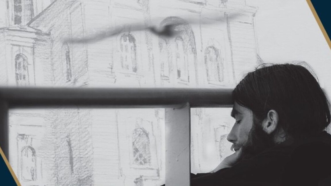 Изложбата "Атон в рисунки и фотографии" - усещане за другия свят