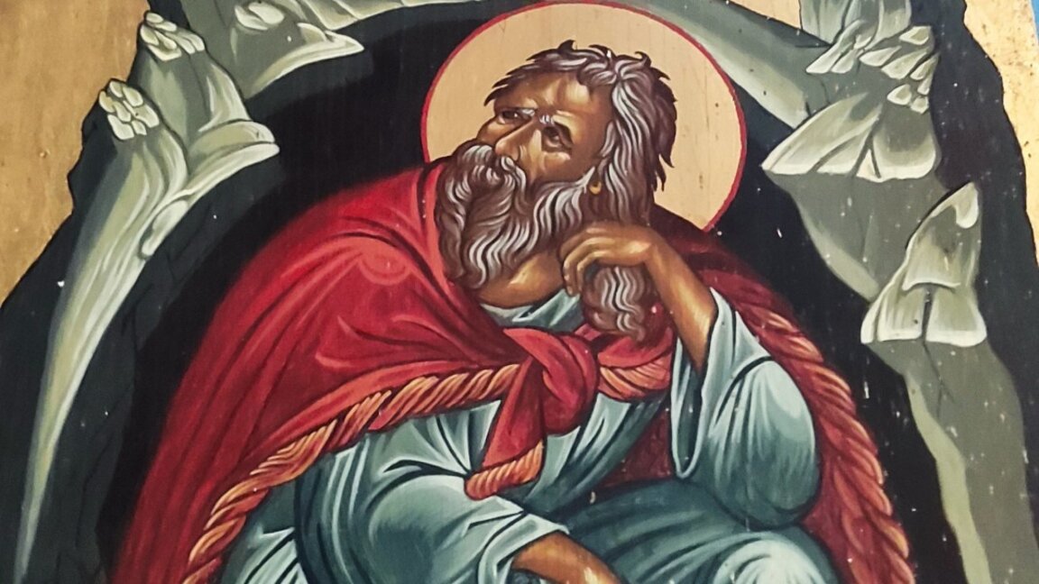 Свети пророк Илия