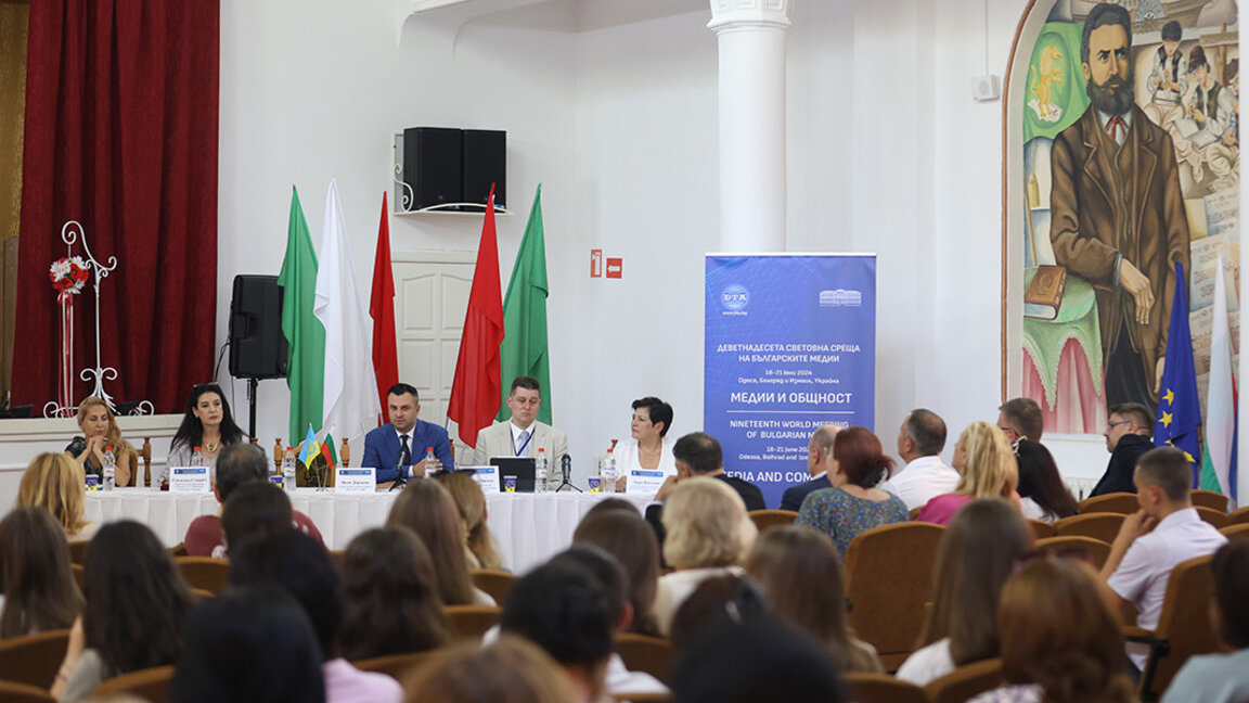 Milen Mitev, Drejtori i Përgjithshëm i BNR: Auditori ynë duhet të dijë për bullgarët në mbarë botën