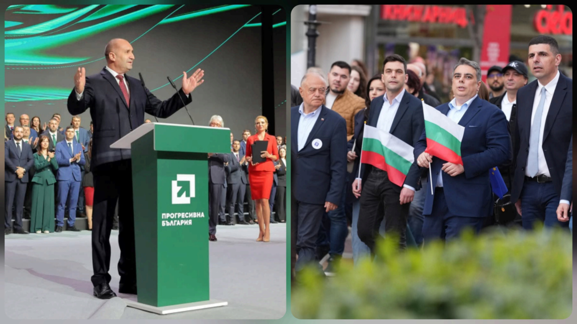 НП-ДБ победници у Србији, „Прогресивна Бугарска“ – у Северној Македонији