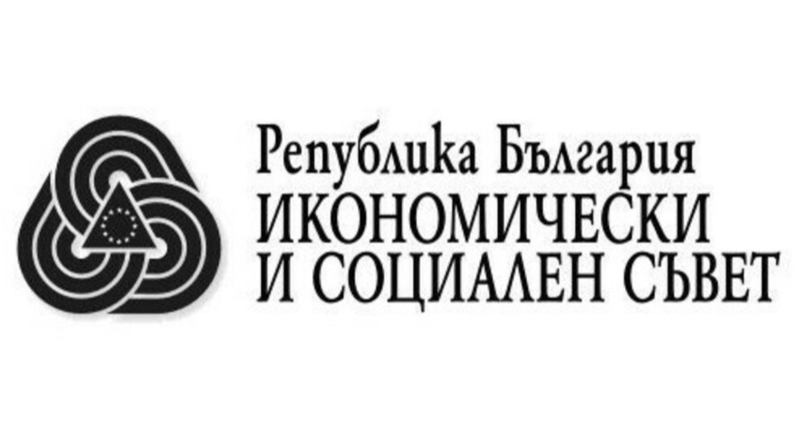ИСС: Намаляват хората в трудоспособна възраст у нас