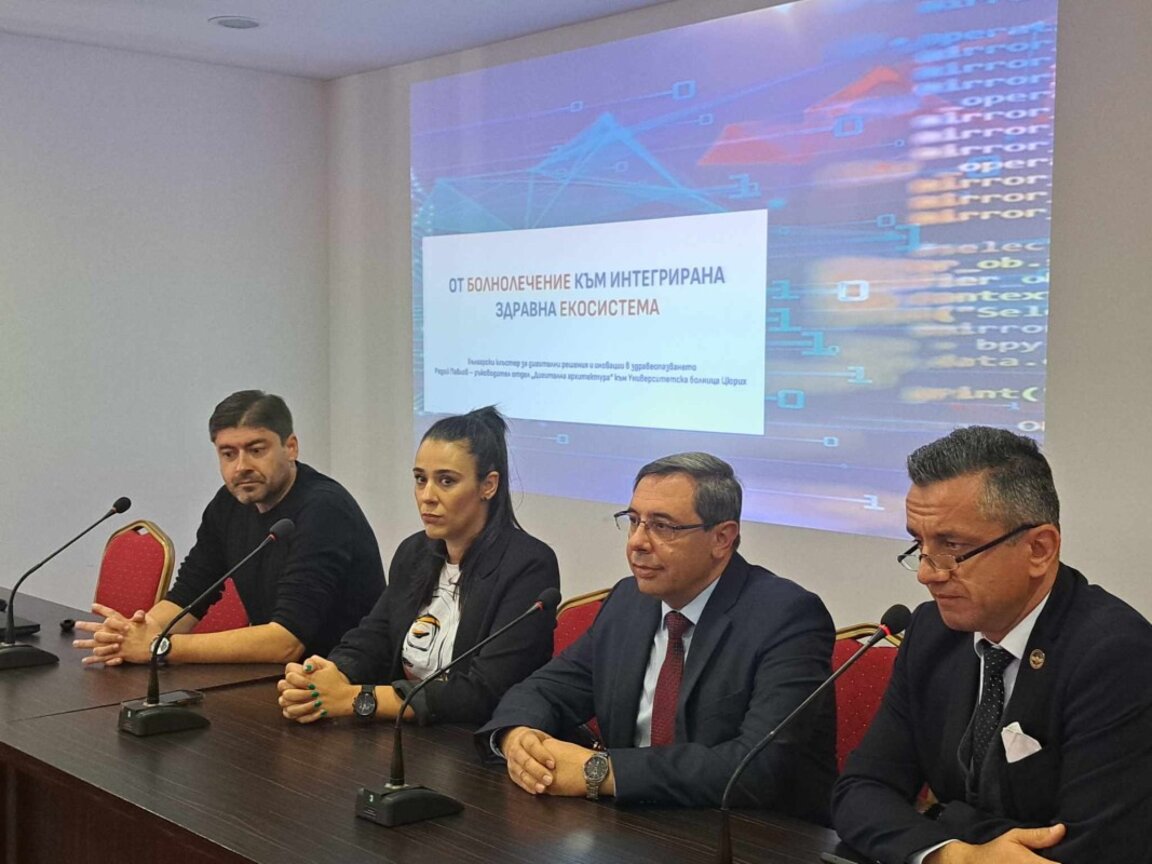 Информация в здравната система помага на лекари и пациенти