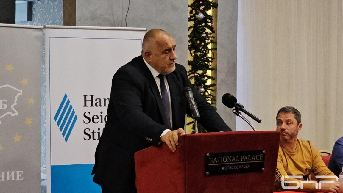 Бойко Борисов и Делян Добрев (вдясно) на семинара в Сливен -  3 декември 2023 г.