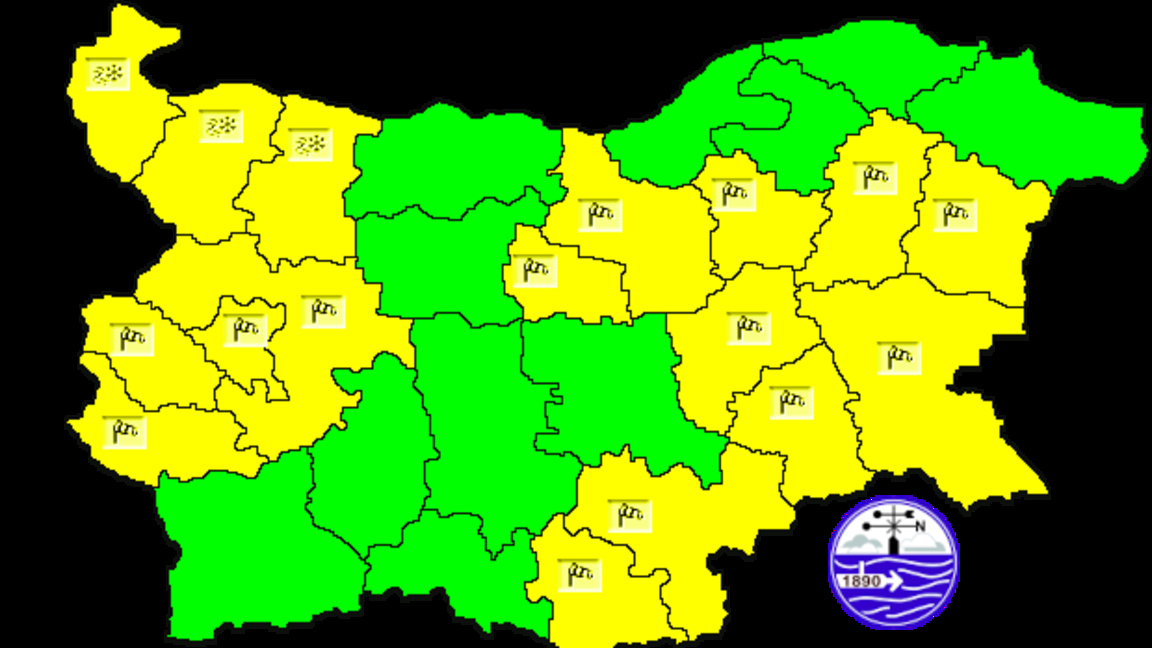 Жълт код за силен вятър в 14 области 