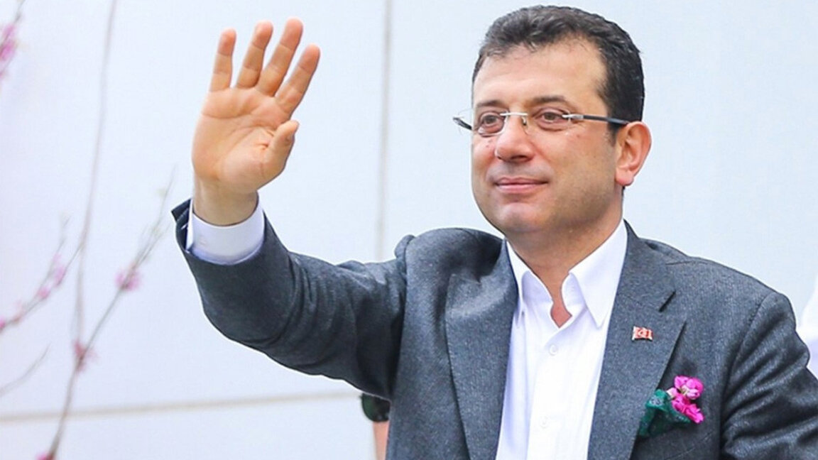 Екрем Имамоглу (Ekrem İmamoğlu)