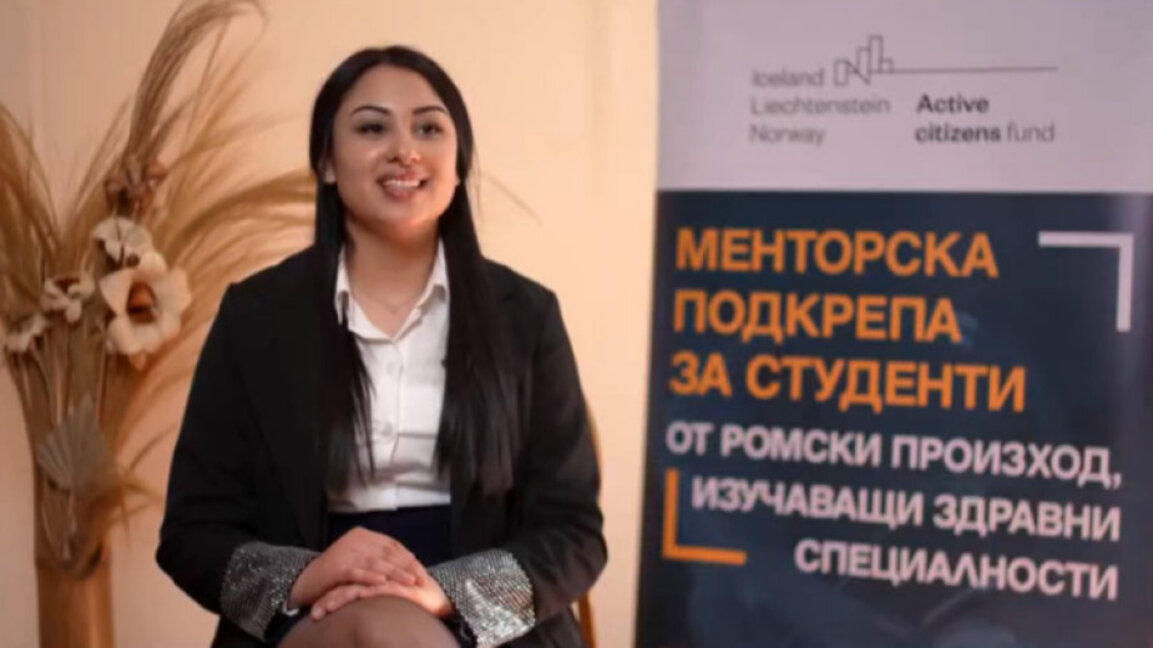 Ромки - бъдещи медицински сестри и акушерки, кандидатстват за стипендия