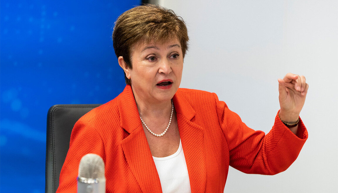 Кристалина Георгиева