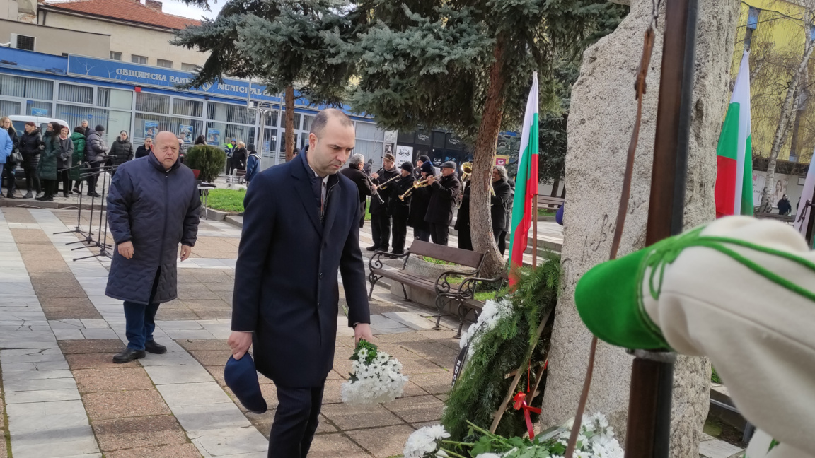 Поклон пред Апостола в Кюстендил