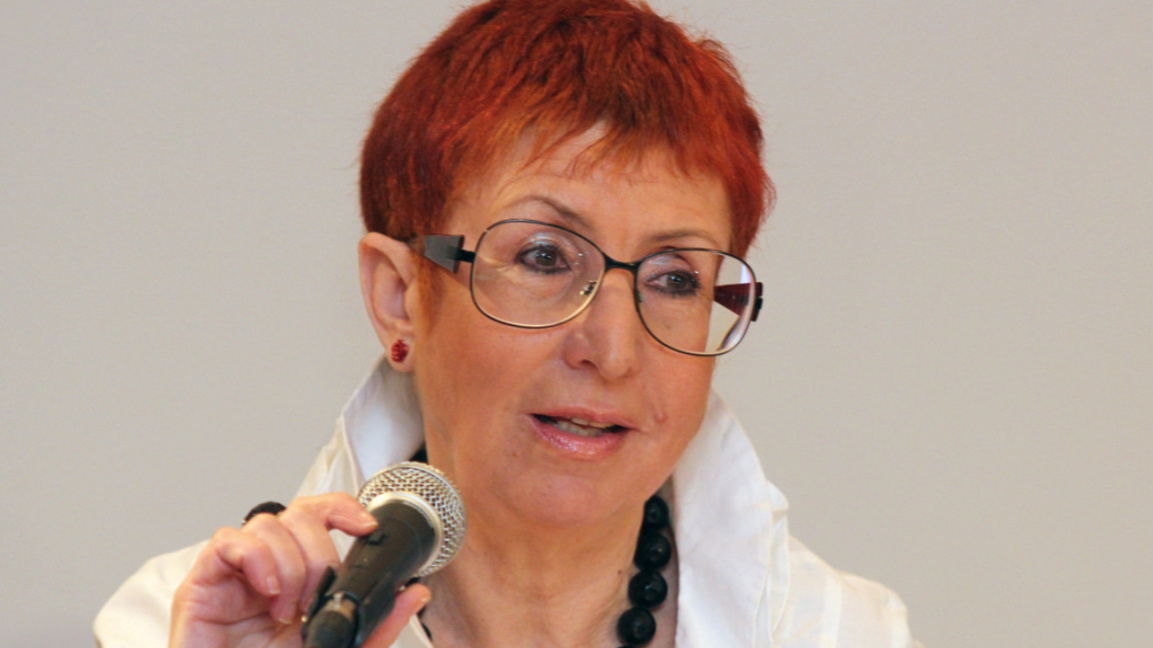 Екатерина Бончева