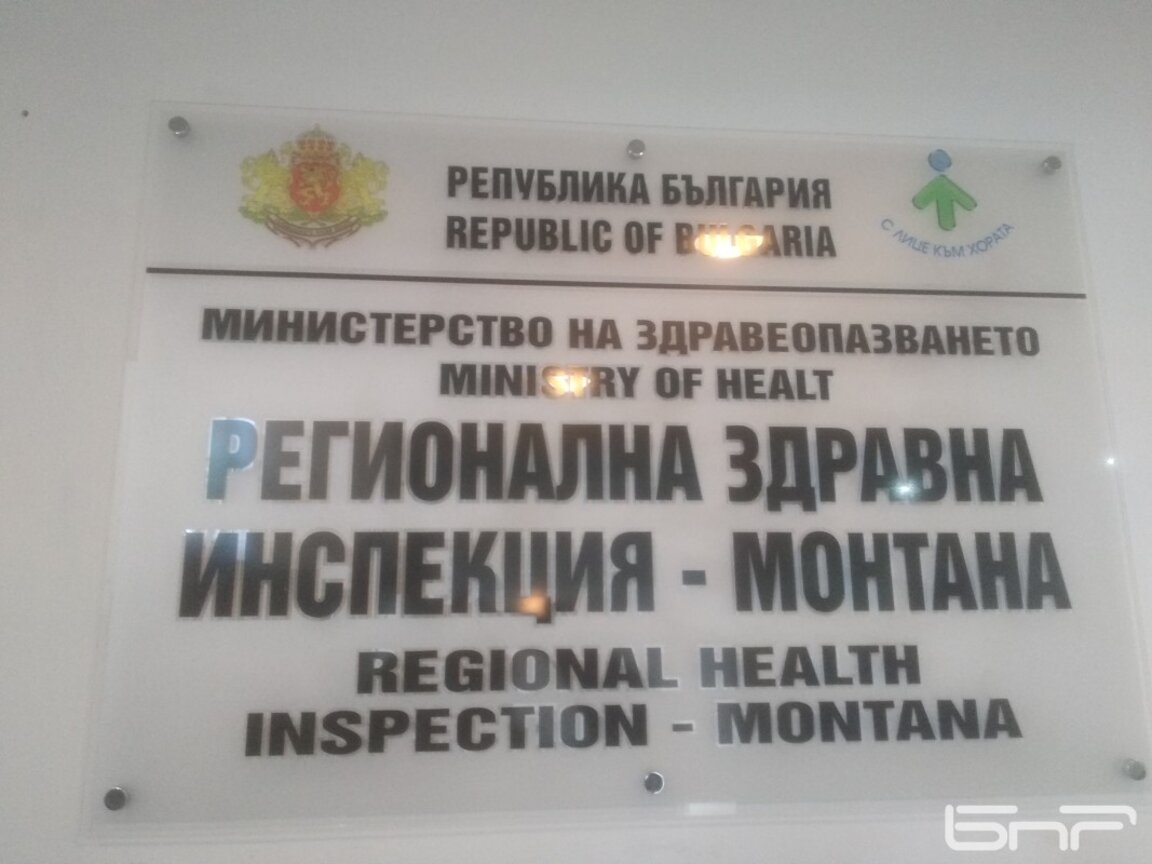 Монтана обявява грипна епидемия
