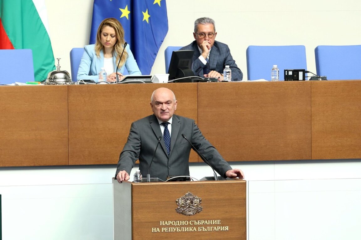 Dimitër Gllavçev