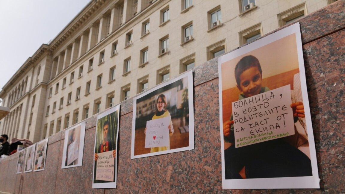 Надежда Рангелова-Бояджиева: Дългосрочната перспектива на Детската болница е ключовото, не срокът