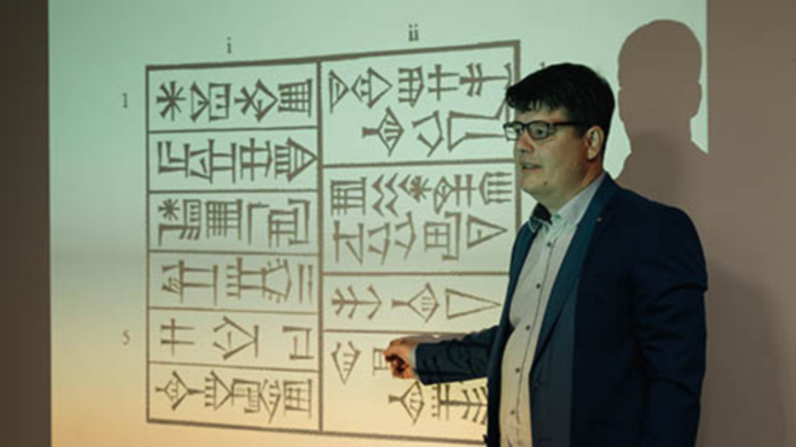 Applicants wanted for 2026 Summer School of Ancient Near Eastern Studies