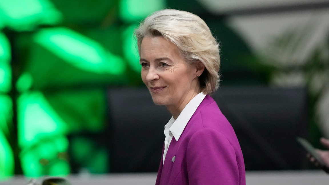 Урсула фон дер Лайен