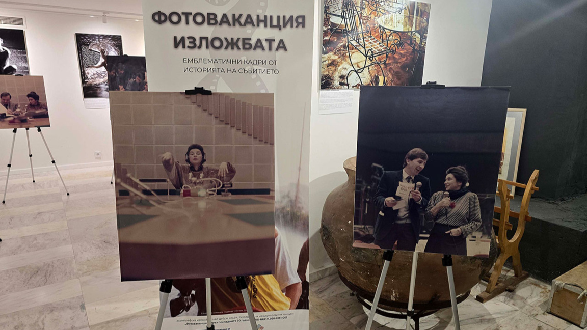 Изложбата "Разговор с вас" – с лице към хората