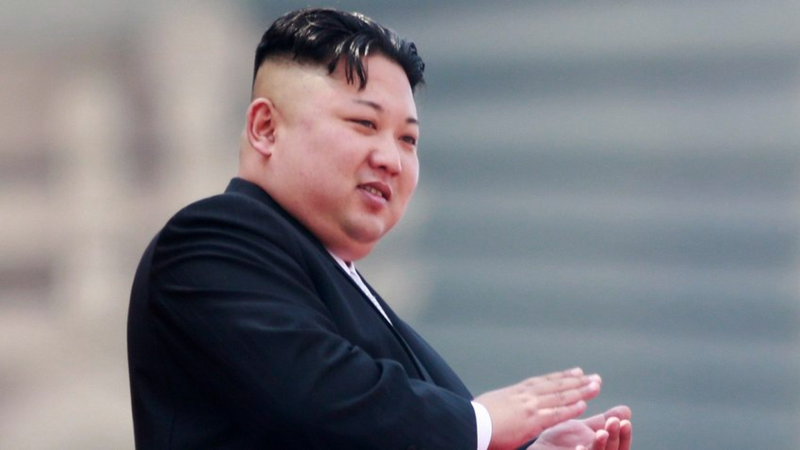 Ким Чен Ун