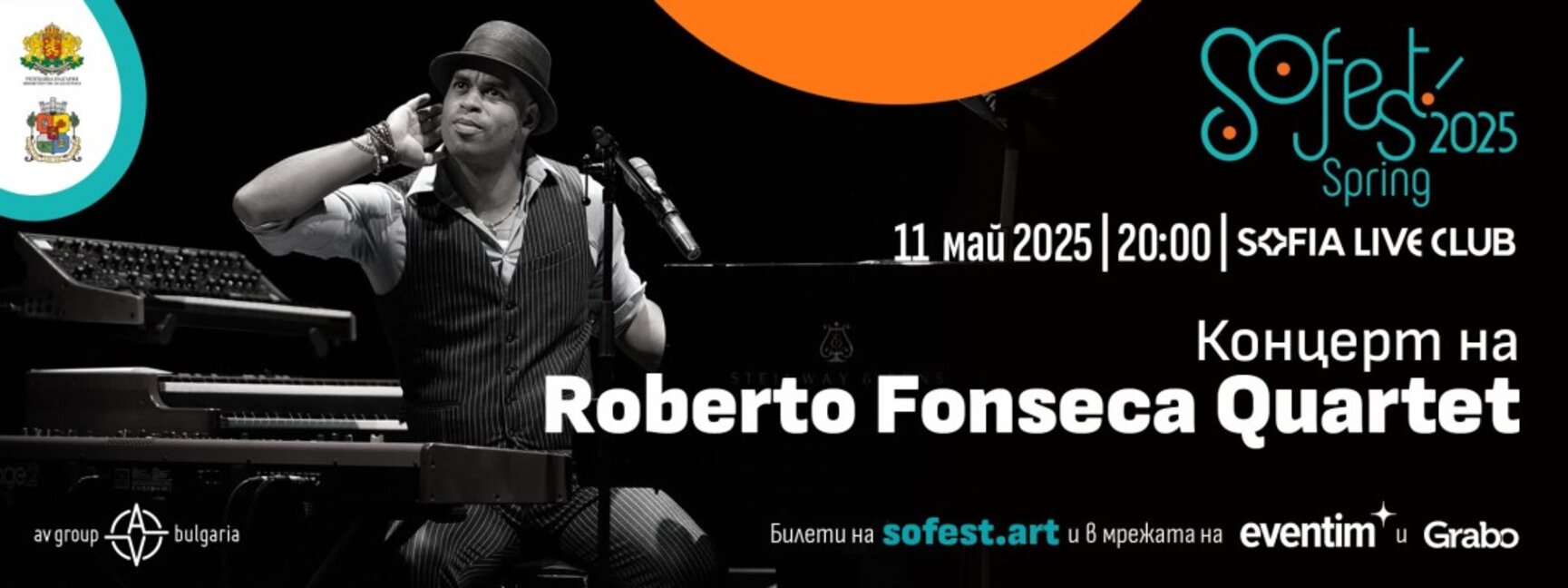Robero Fonseca Quartet на SoFest Spring 2025