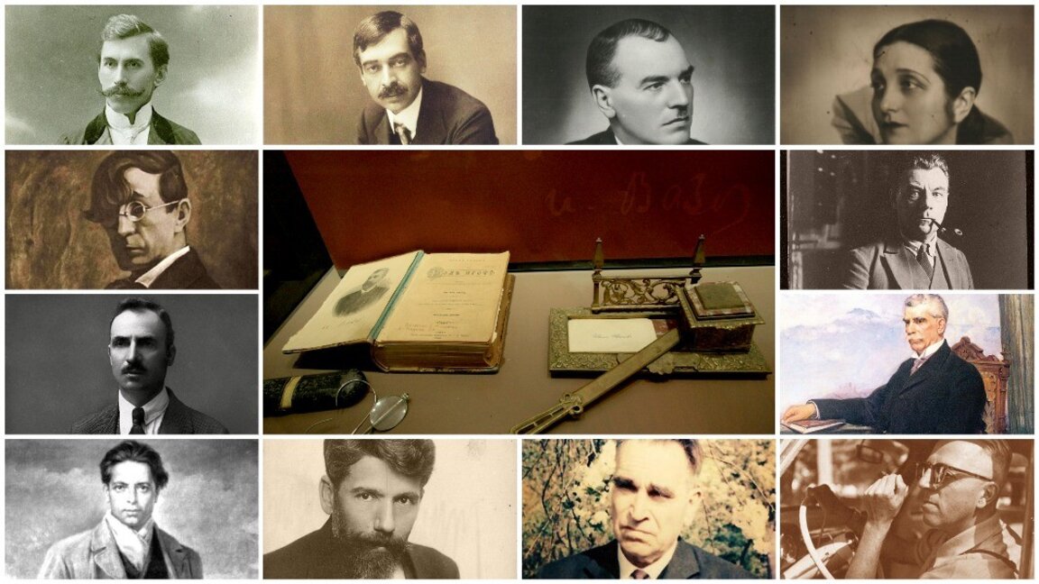 The Union of Bulgarian Writers marks 110th anniversary