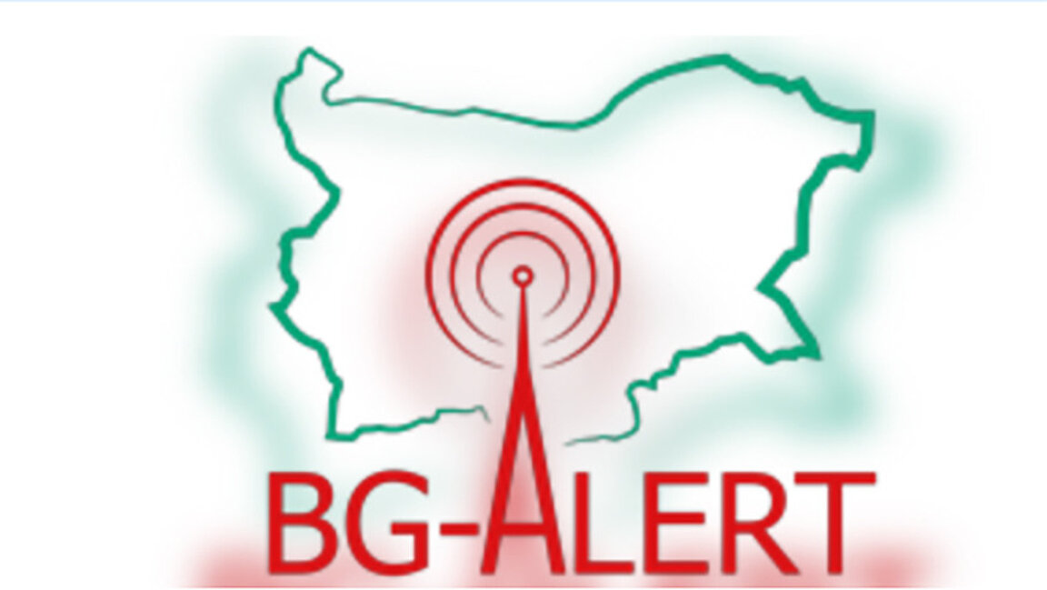 Нов тест на сирените и BG-Alert