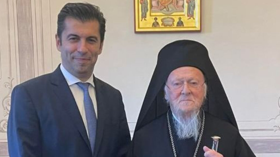 Кирил Петков се срещна с Вселенския патриарх Вартоломей