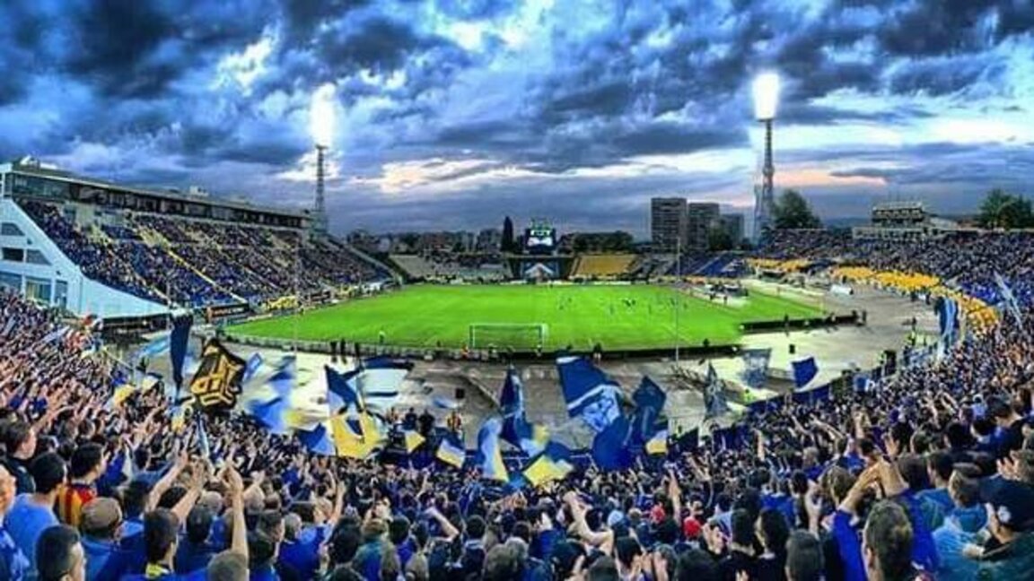 Стадион „Георги Аспарухов“