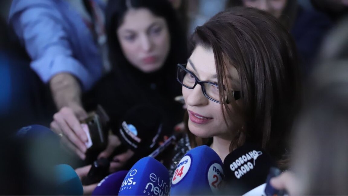 Десислава Атанасова