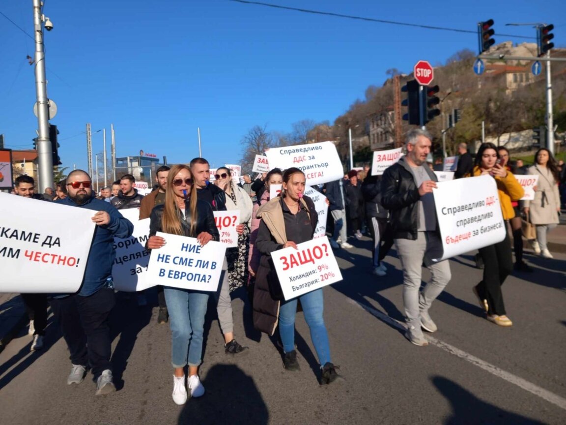 Протестиращи ресторантьори блокираха за кратко кръстовището на Баня Старинна