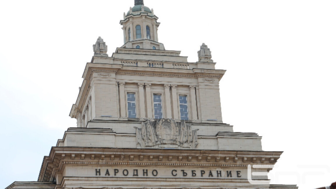 Гражданска инициатива с протест в деня на учредяване на новото Народно събрание