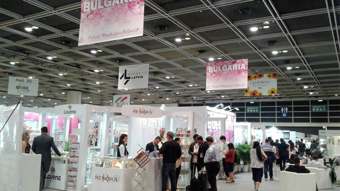 Fragancias búlgaras y cosmética hecha en Bulgaria serán presentadas en París